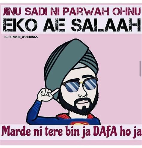 Punjabi slang bad words